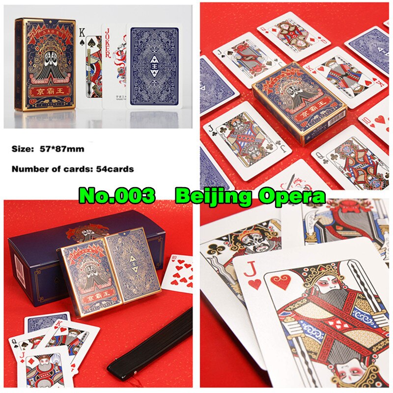 Ornate Playing Cards