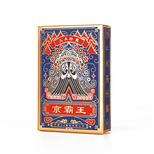 Ornate Playing Cards